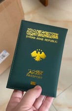 Reisepass Hülle Syrien – Grün Kunstleder mit Gold Logo, Passport Cover