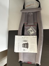 Thule- Chariot Baby -