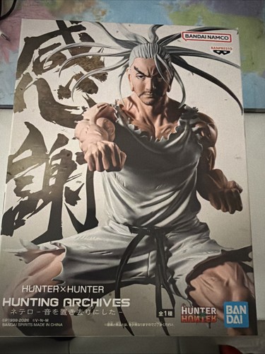 Hunter isaac - hunter,