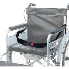 Sicherheitsgurt für Rollstuhl verstellbar bis 127 cm Zubehör