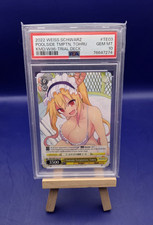 🔥 Miss Kobayashi’s Dragon