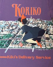 Overseas Official Ghibli