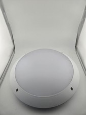 Meridian CBH12LEDWHI LED 12W