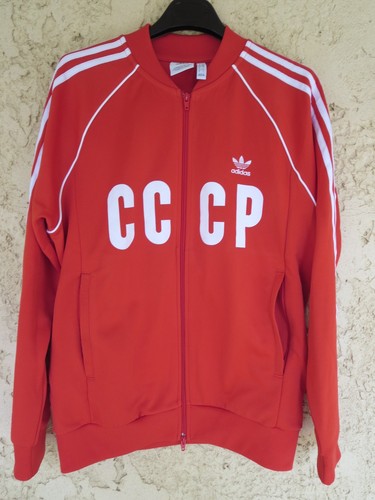 Adidas cccp jacke retro - adidas,