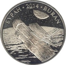 Kasachstan 50 Tenge 2014 "Buran"