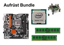 Aufrüst Bundle - ASRock H110M-DGS + Intel Core i7-6700K + 4GB RAM #122408