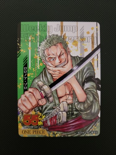 One piece roronoa - piece,