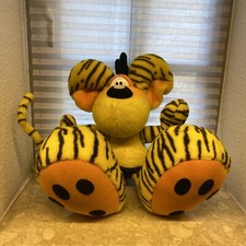 60cm groß Tiger Diddl Maus