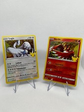 Pokemon Karten Lugia 022/025 +