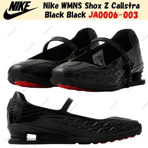 Nike wmns shox calistra - z,