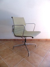 Vitra Charles Eames Chair EA