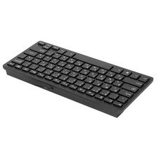 Kyrillische Tastatur Computer