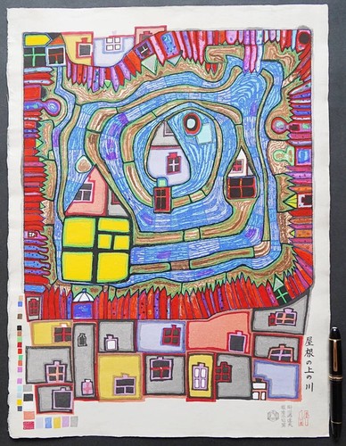 Friedensreich hundertwasser - friedensreich,