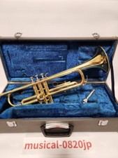 YAMAHA Trompete YTR-234