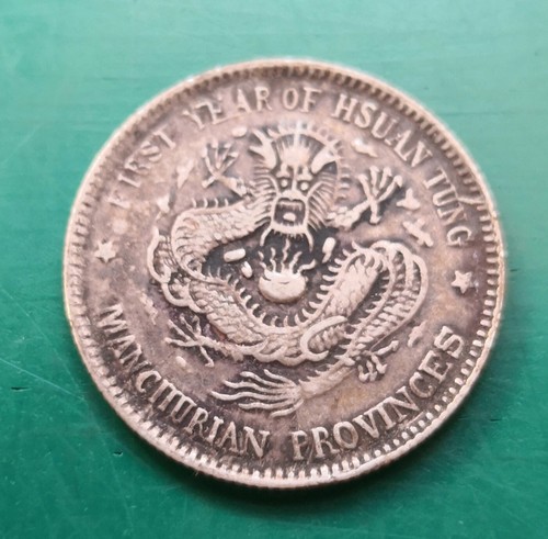 Mandschurei provinzen silber - mandschurei,