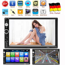 7010B 7" Doppel 2DIN Autoradio