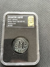 Byzantinisches Reich