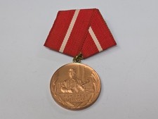 Ddr medaille für treue - ddr, „für