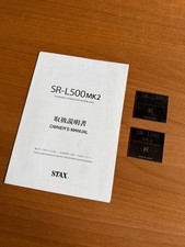 Stax l500 mk2 genuine - sr-l500,