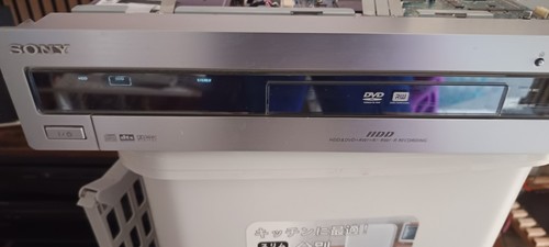 Sony rdr hx900 - sony, /