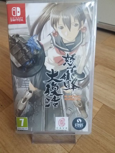 Dodonpachi resurrection - ,