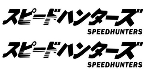 Speedhunters japan - 2x,