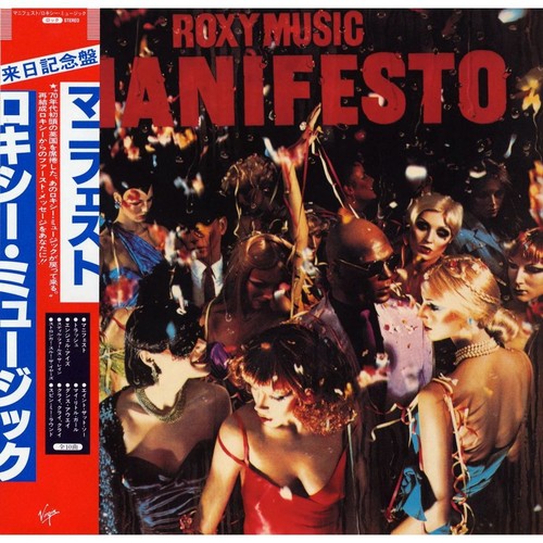 Roxy music manifesto - -, cd