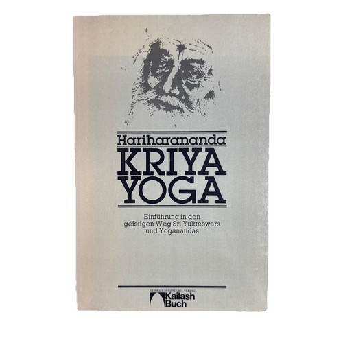 Kriya yoga hariharananda - yoga,