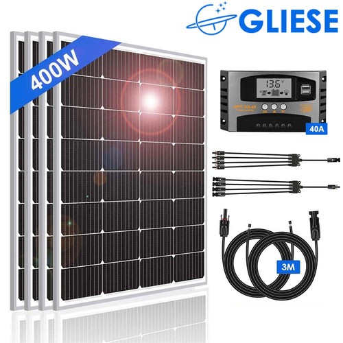 400w boot auto haus - 400w,