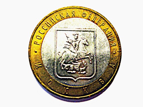 Russland rubel 2005 - russland,
