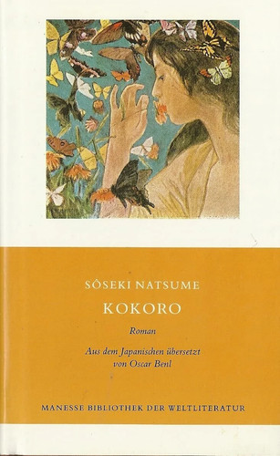Kokoro roman buch - kokoro.,