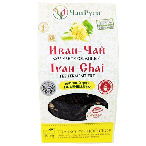 Tee ivan chai - tee,