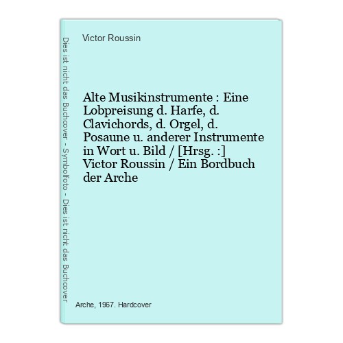 Alte musikinstrumente eine - musikinstrumente,