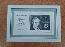 Ddr 1970 block 1631 - ddr,