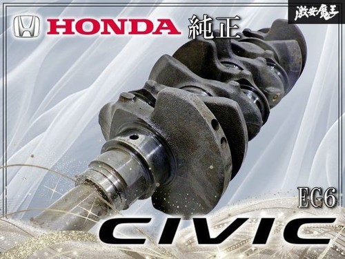 Jdm honda civic sir - civic,
