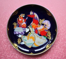 Zauberpferd 3 Rosenthal Studio