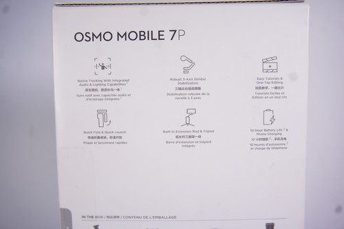 Dji osmo mobile gimbal - dji, 7
