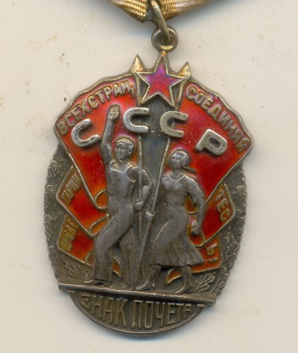Original russische orden - original, nr