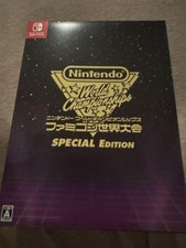 Nintendo World Championships Special Edition Switch Japanisch NEU