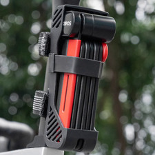 ROCKBROS Faltschloss