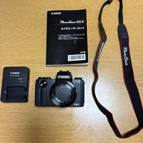 Canon powershot g5x kompakte - g5x,