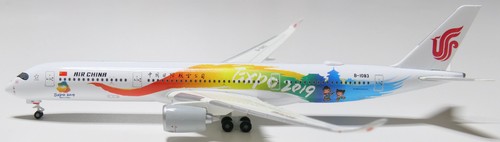 Herpa wings 500 - wings, 533232,