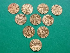 10 x Arabisch Münze Gold