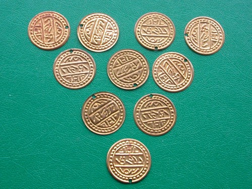 Arabisch münze gold - arabisch,
