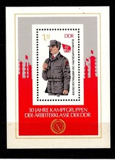 DDR 1983: Block  72 " Kampfgruppen" postfrisch, einwandfrei, siehe Bild