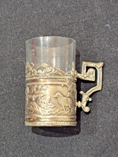 Antiker Miniatur Silber