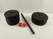 CCLIFE Hantelnset Kurzhanteln 20 kg professionell Dumbbell Verbindungsstahlrohr