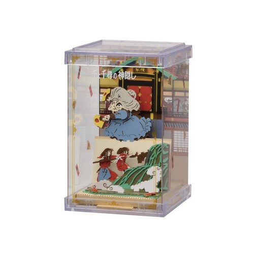 Papiertheater cube tire - papiertheater,