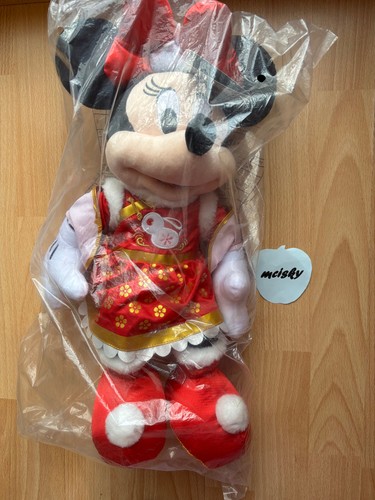 Disney store minnie maus - disney,
