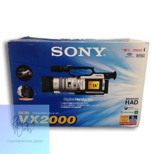 Sony dcr vx2000 digital - sony,